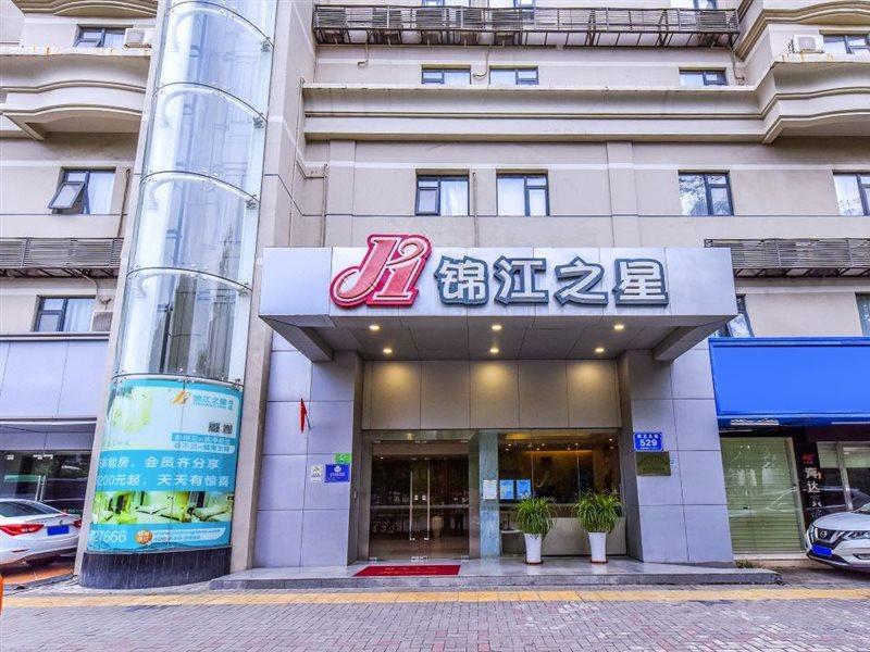 Jinjiang Inn Shenzhen North Railway Station Extérieur photo