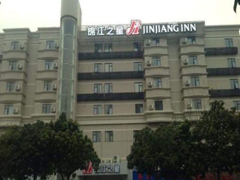 Jinjiang Inn Shenzhen North Railway Station Extérieur photo