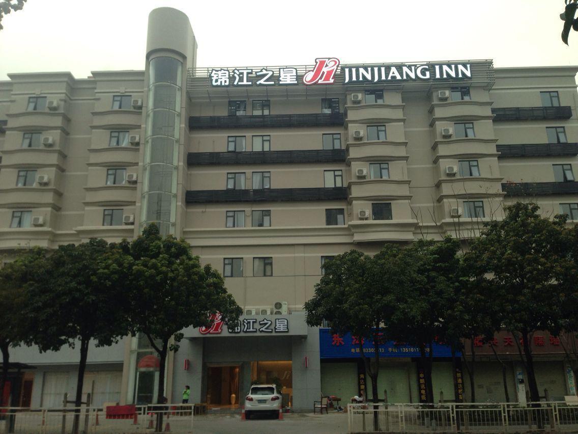 Jinjiang Inn Shenzhen North Railway Station Extérieur photo